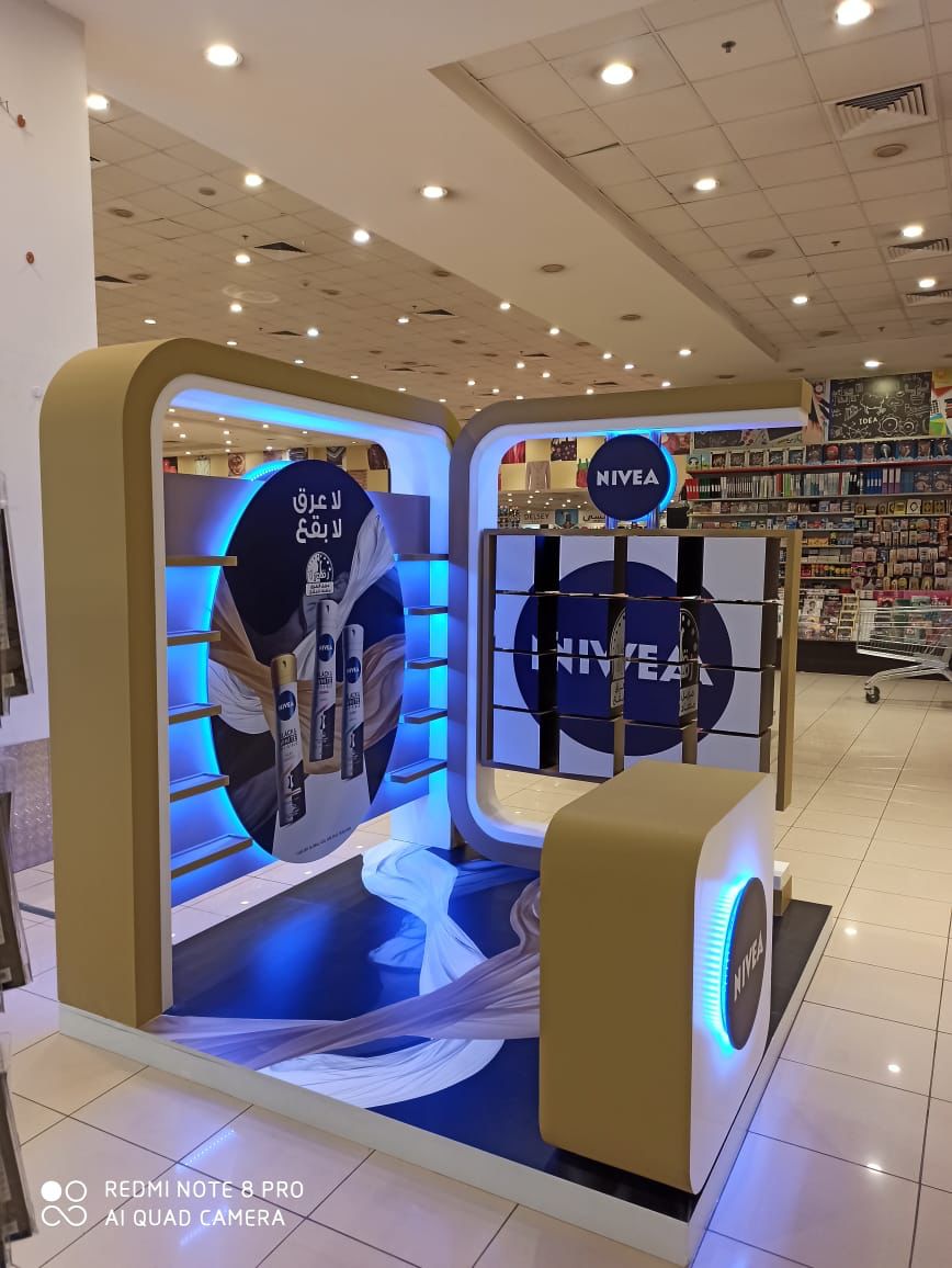 تجهيز وتطوير البيئة الداخلية والخارجية